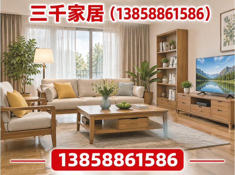 瑞安市衣柜定制展示图